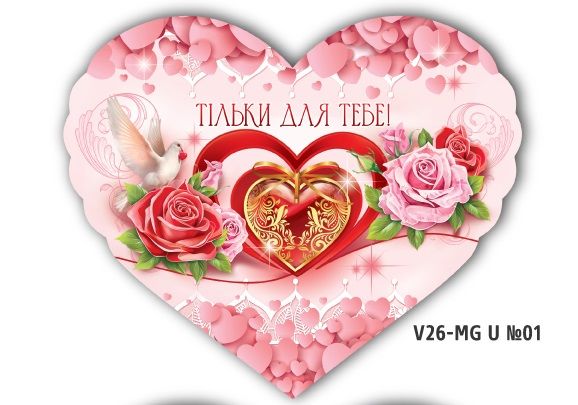 Валентинка 323*270мм (5шт)