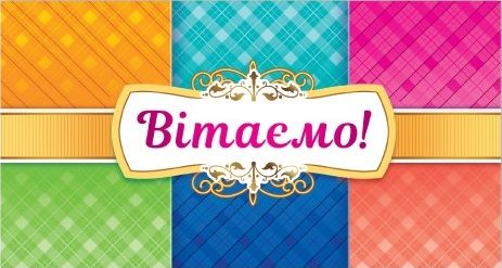 Конверт для грошей (5шт)