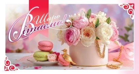 Конверт для грошей (5шт)