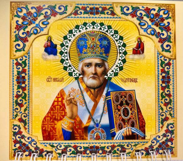 Календар на магніті
