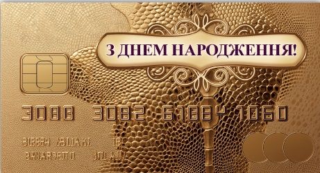 Конверт для грошей (5шт)