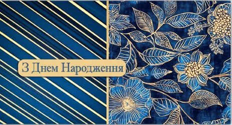 Конверт для грошей (5шт)