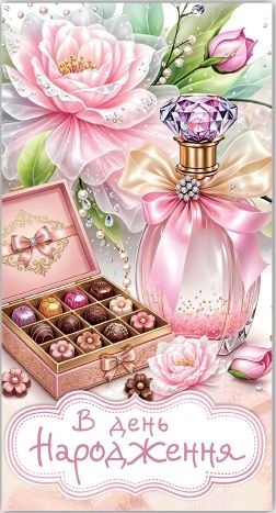 Конверт для грошей (5шт)