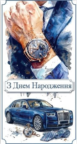 Конверт для грошей (5шт)
