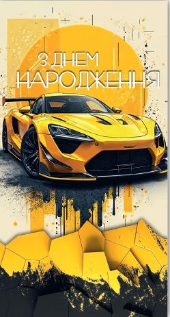 Конверт для грошей (5шт)