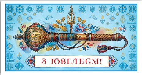 Конверт для грошей (5шт)
