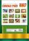Календар перекидний А4