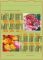 Календар намет